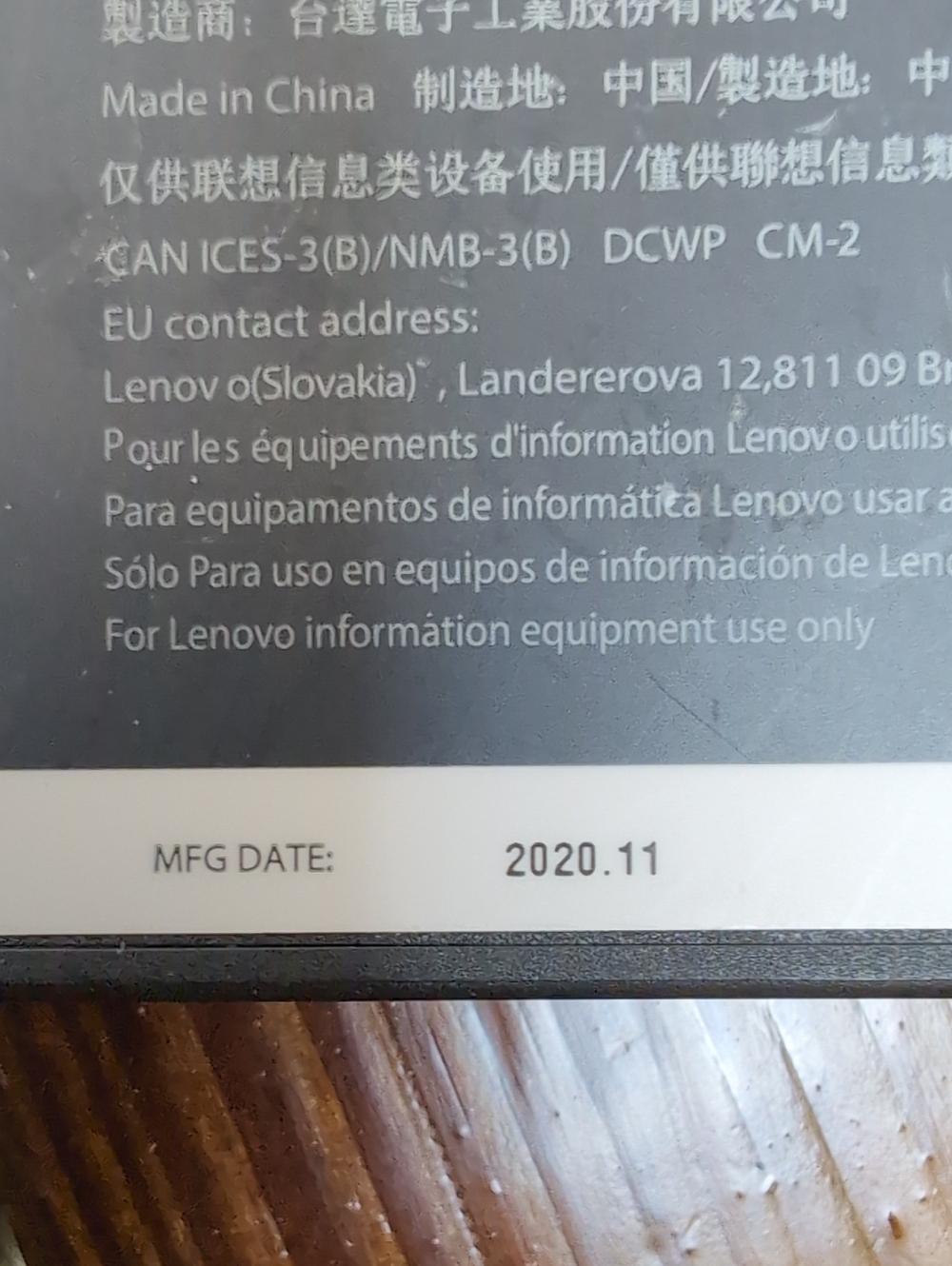Lenovo Legion Slim 230W AC Adapter Laptop - Picture 5 of 5
